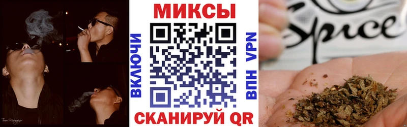 Бутират 1.4BDO  хочу   Миасс 
