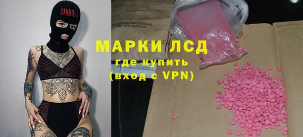 амф Алзамай