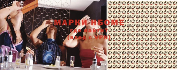 гашиш Алексин