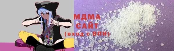 амф Алзамай