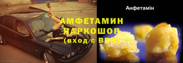 гашиш Алексин