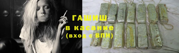 спиды Алексеевка
