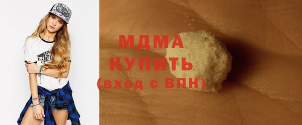 амф Алзамай