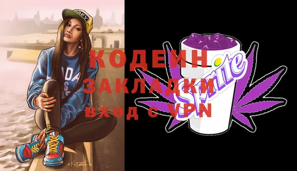 амф Алзамай