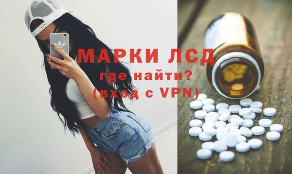 спиды Алексеевка