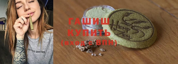 амф Алзамай