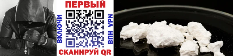 где продают   ОМГ ОМГ ТОР  МЕТАМФЕТАМИН Methamphetamine  Миасс 